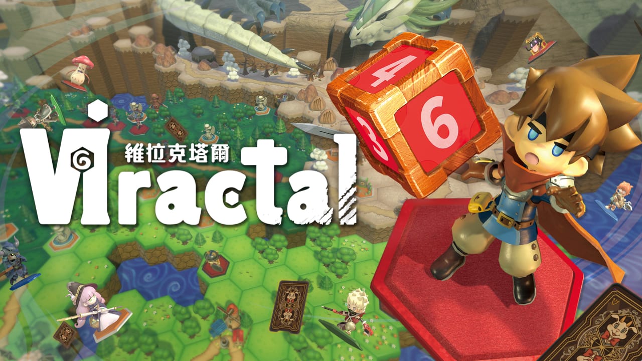 维拉克塔尔丨Viractal-超级会员网