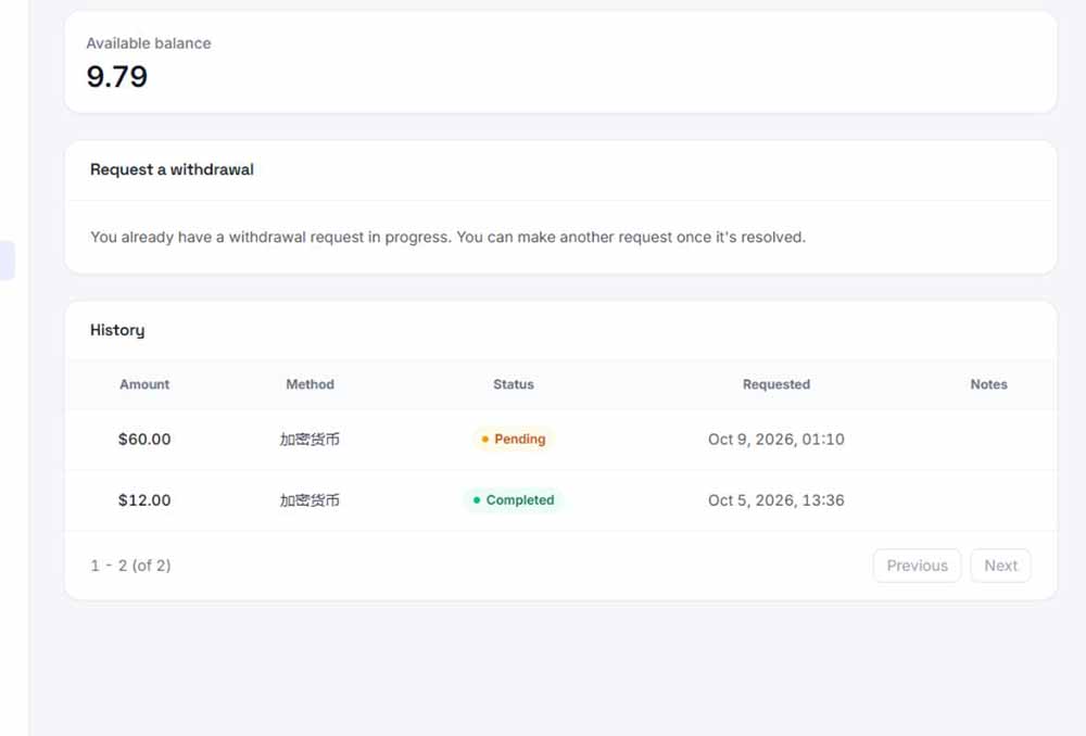 图片[3]-外面收费8000的myupload视频挂机撸美金项目，单日收益20-50美金+工作室可批量搞【挂机脚本+详细-超级会员网